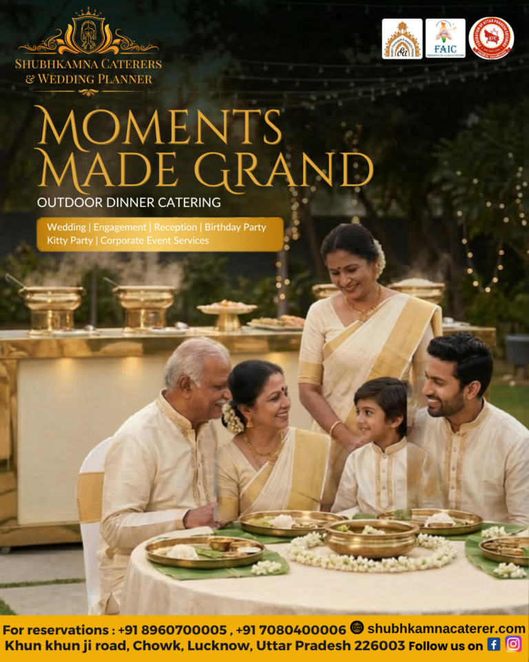 Shubhkamna caterers (2)